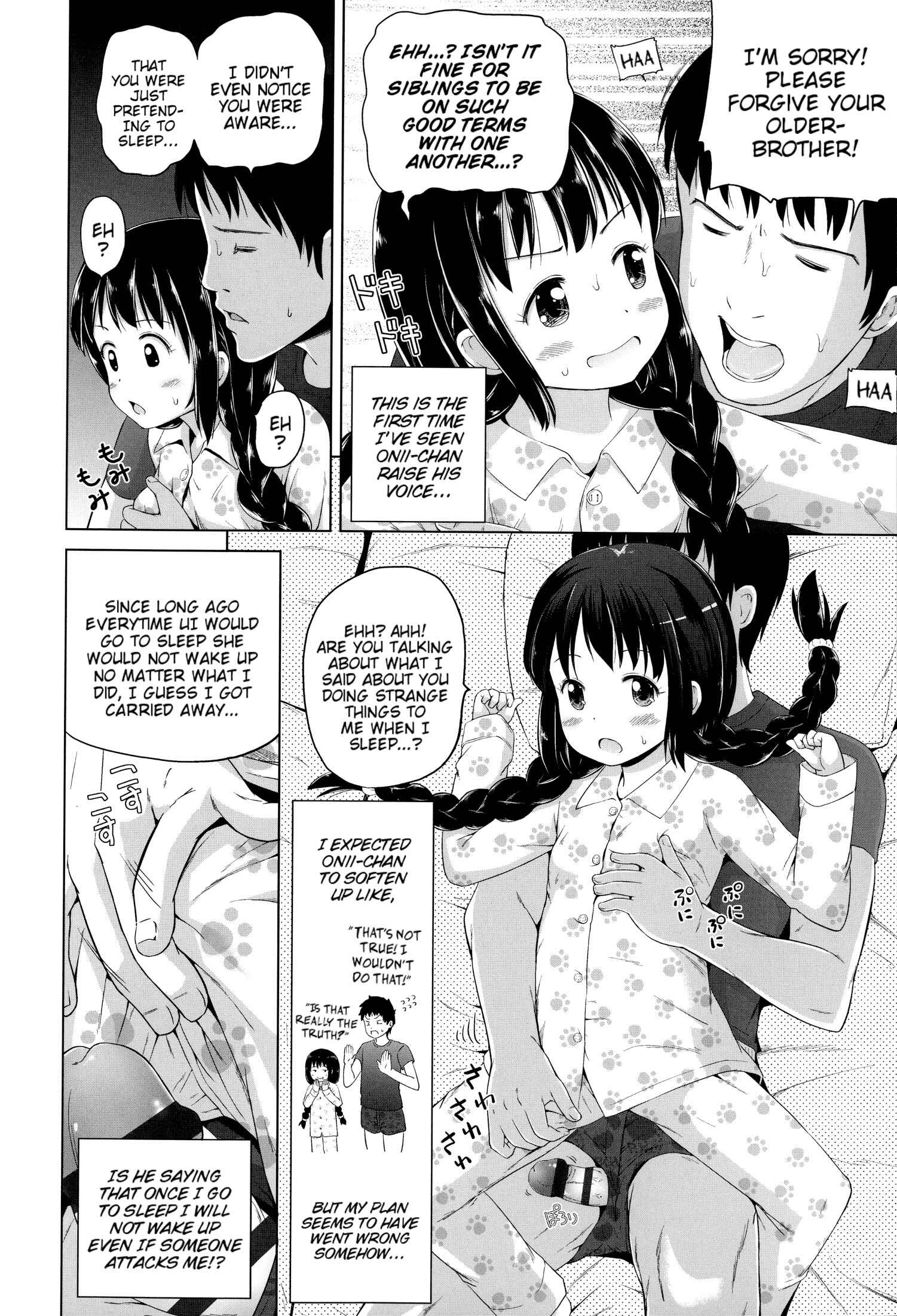 Page 6 Chapter 5 Loli Konnichiwa
