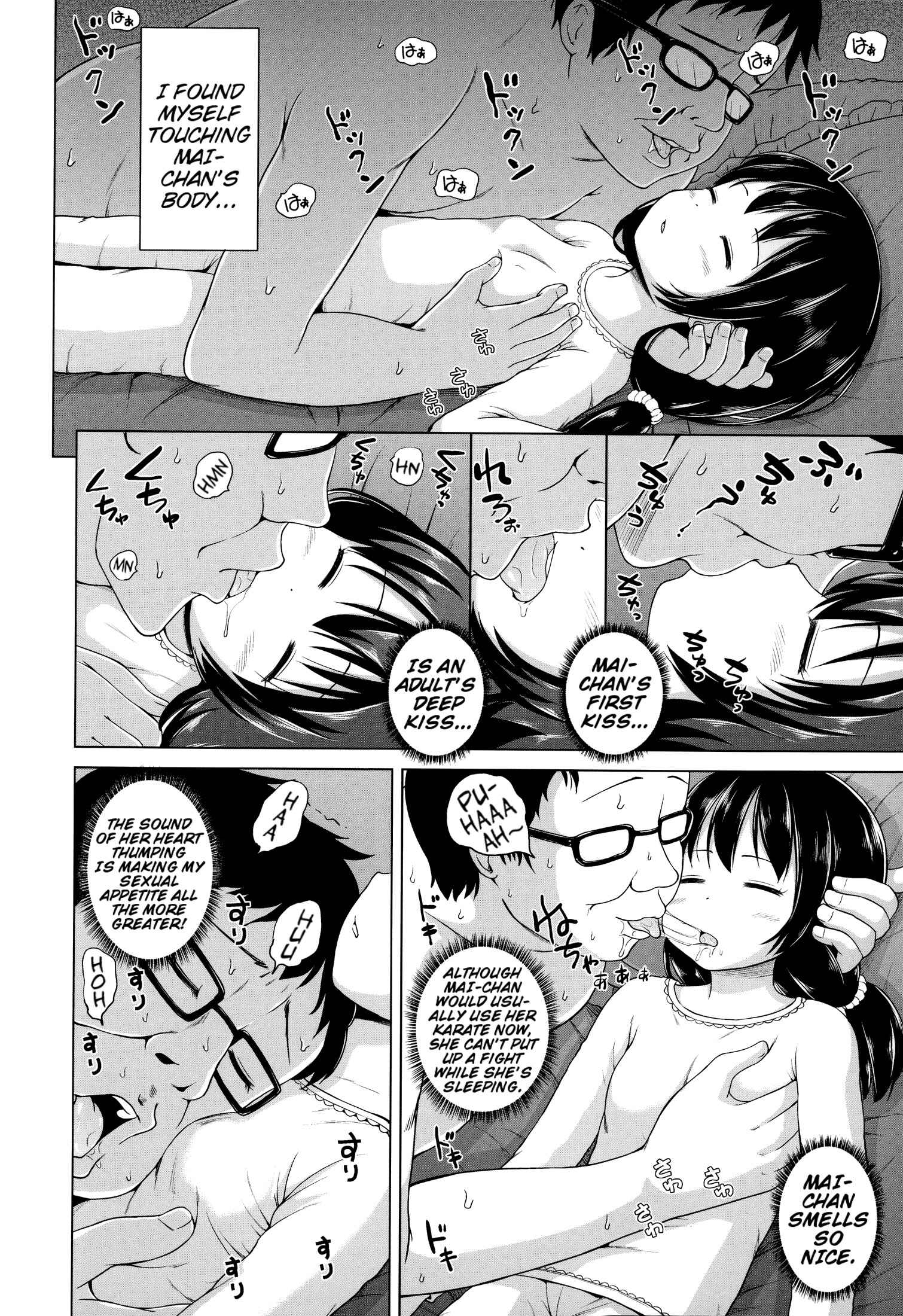 Page 6 Chapter 2 Loli Konnichiwa