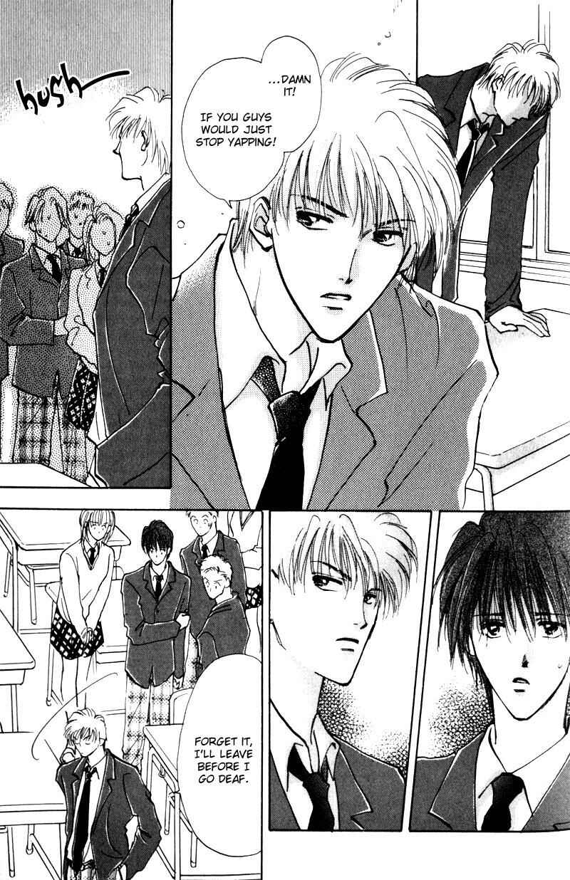 Page 11 Chapter 6 Renai Jikaku Shoujou