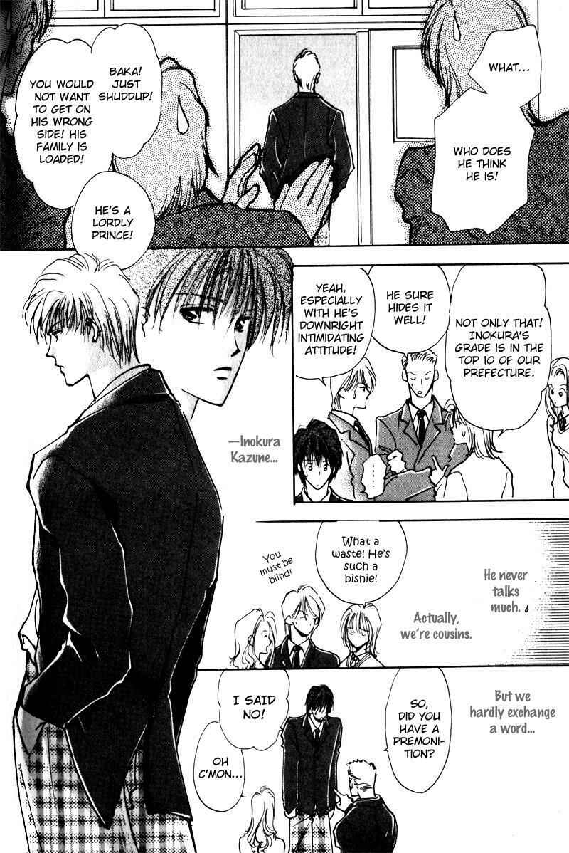 Page 12 Chapter 6 Renai Jikaku Shoujou