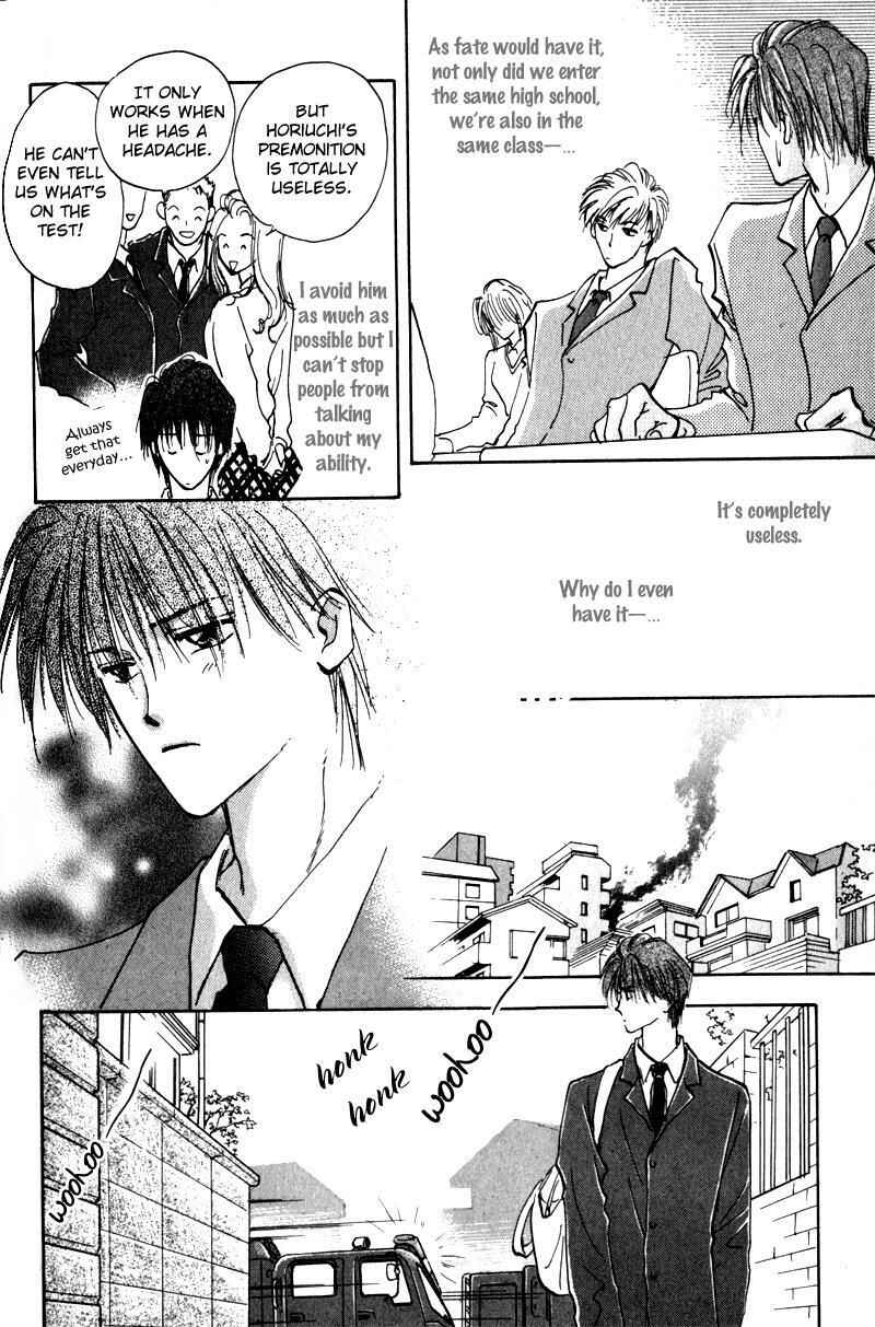 Page 14 Chapter 6 Renai Jikaku Shoujou