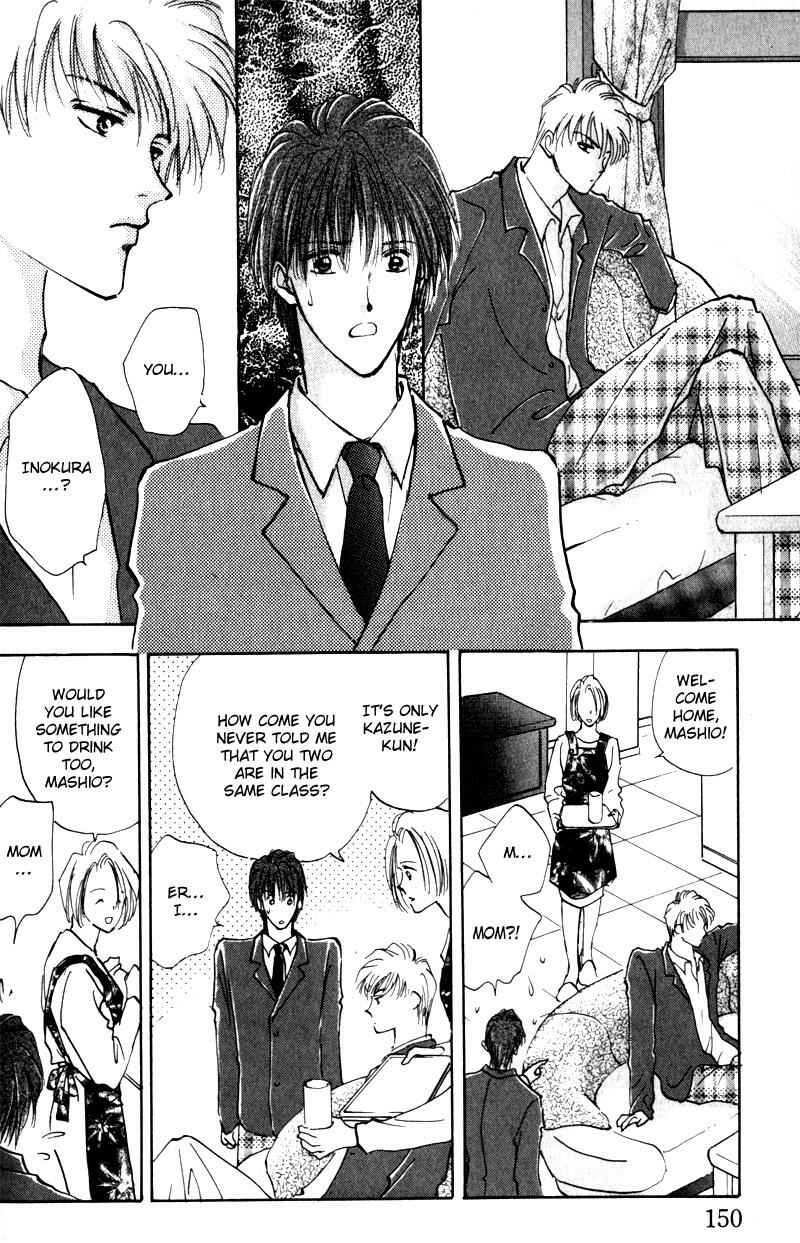 Page 16 Chapter 6 Renai Jikaku Shoujou