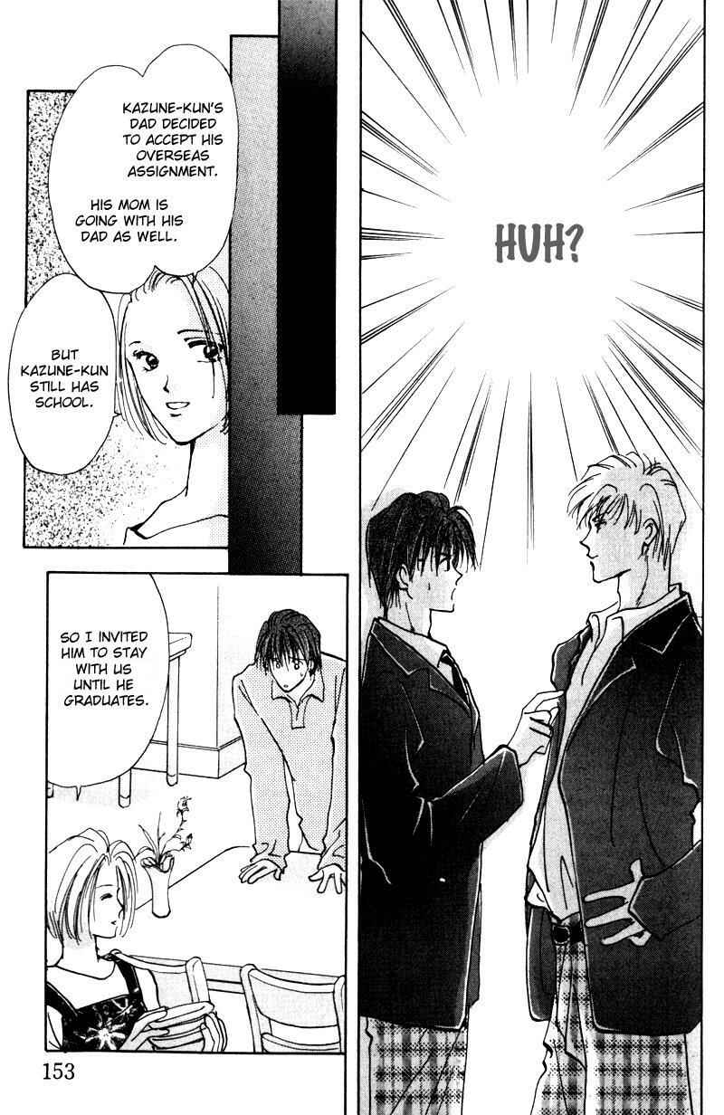 Page 19 Chapter 6 Renai Jikaku Shoujou