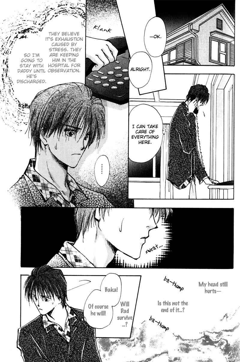 Page 31 Chapter 6 Renai Jikaku Shoujou