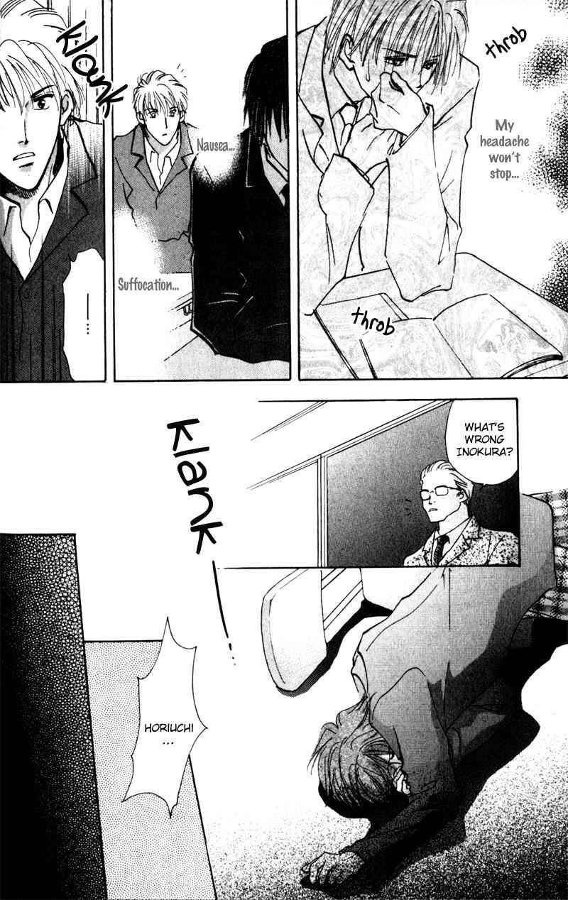 Page 34 Chapter 6 Renai Jikaku Shoujou