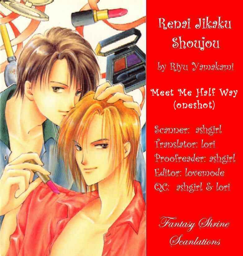 Page 5 Chapter 6 Renai Jikaku Shoujou