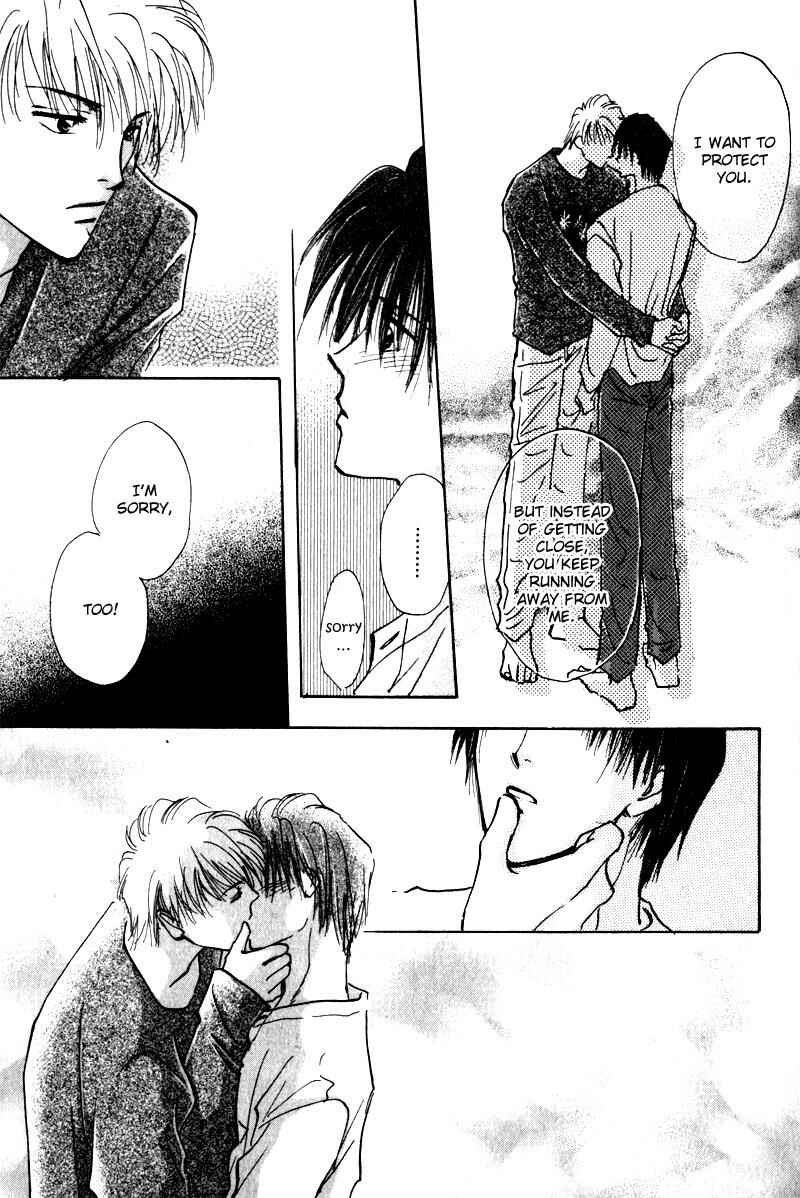 Page 53 Chapter 6 Renai Jikaku Shoujou