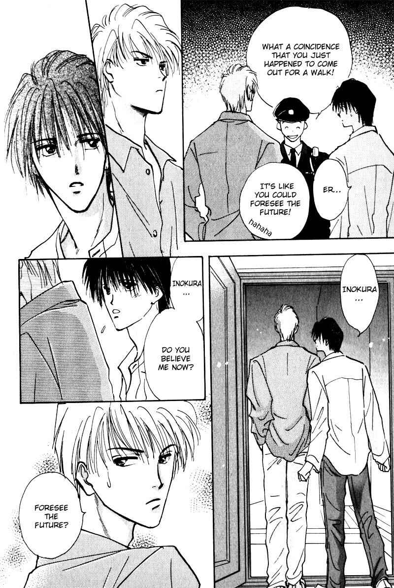 Page 60 Chapter 6 Renai Jikaku Shoujou
