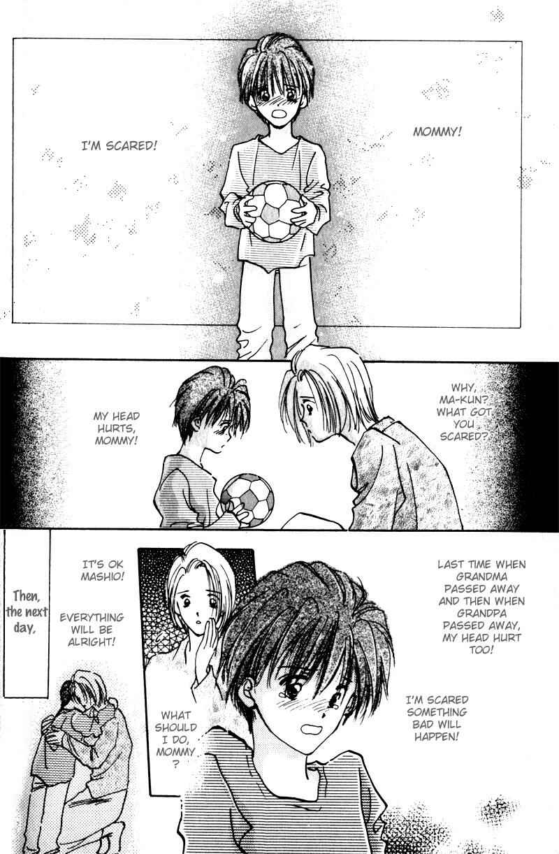Page 8 Chapter 6 Renai Jikaku Shoujou
