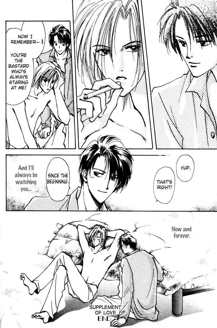 Page 16 Chapter 5 Renai Jikaku Shoujou