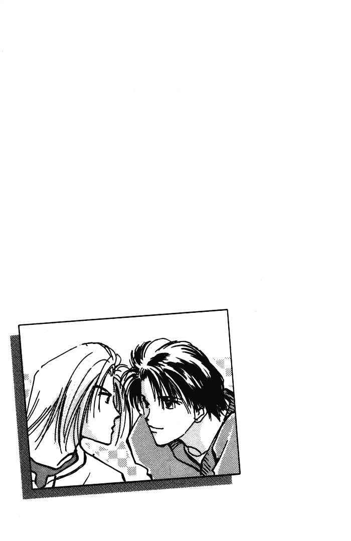 Page 17 Chapter 5 Renai Jikaku Shoujou