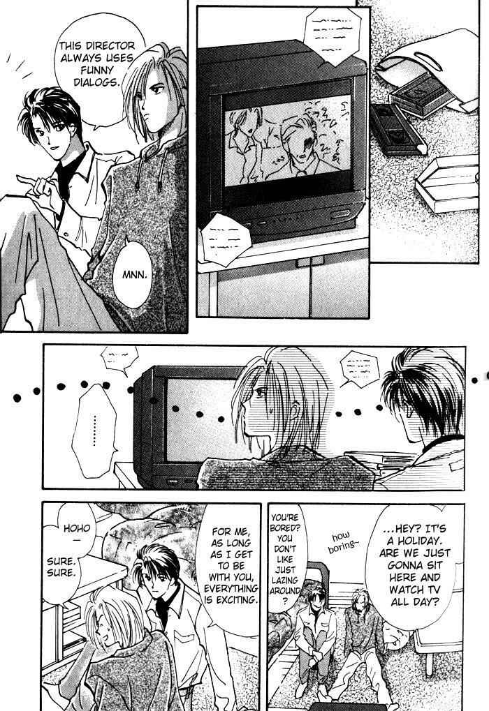 Page 11 Chapter 4 Renai Jikaku Shoujou