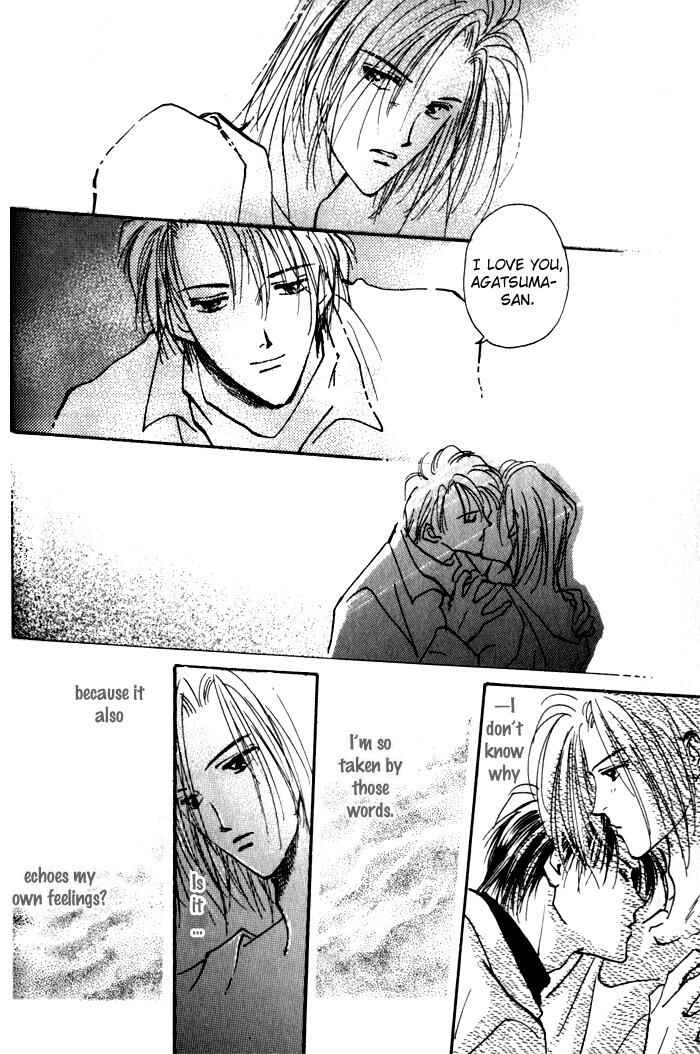 Page 16 Chapter 4 Renai Jikaku Shoujou