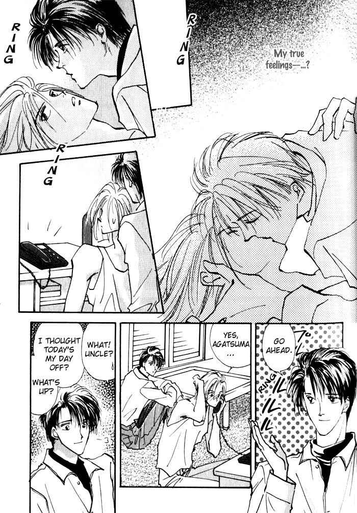 Page 17 Chapter 4 Renai Jikaku Shoujou
