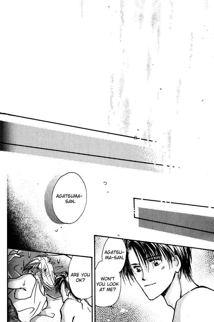 Page 36 Chapter 4 Renai Jikaku Shoujou