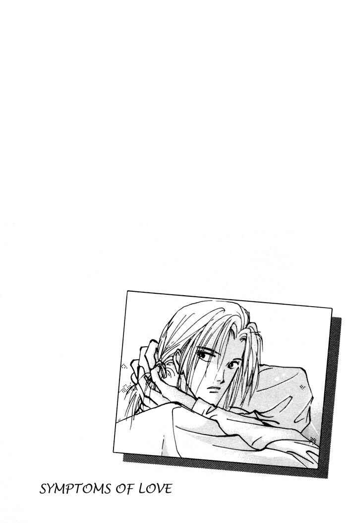 Page 6 Chapter 4 Renai Jikaku Shoujou