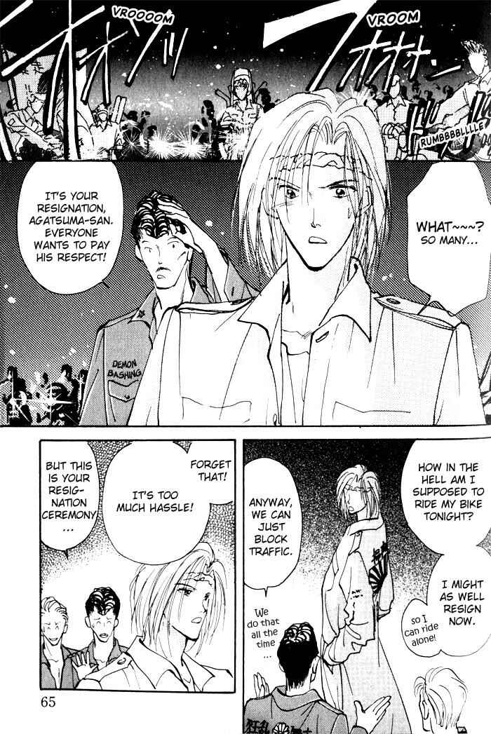 Page 11 Chapter 3 Renai Jikaku Shoujou