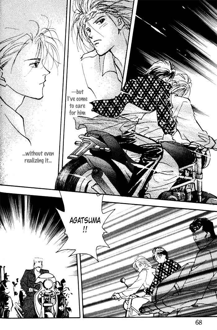 Page 14 Chapter 3 Renai Jikaku Shoujou