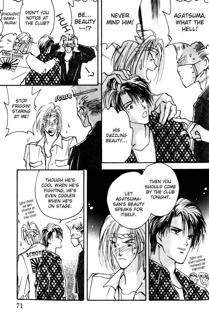 Page 17 Chapter 3 Renai Jikaku Shoujou