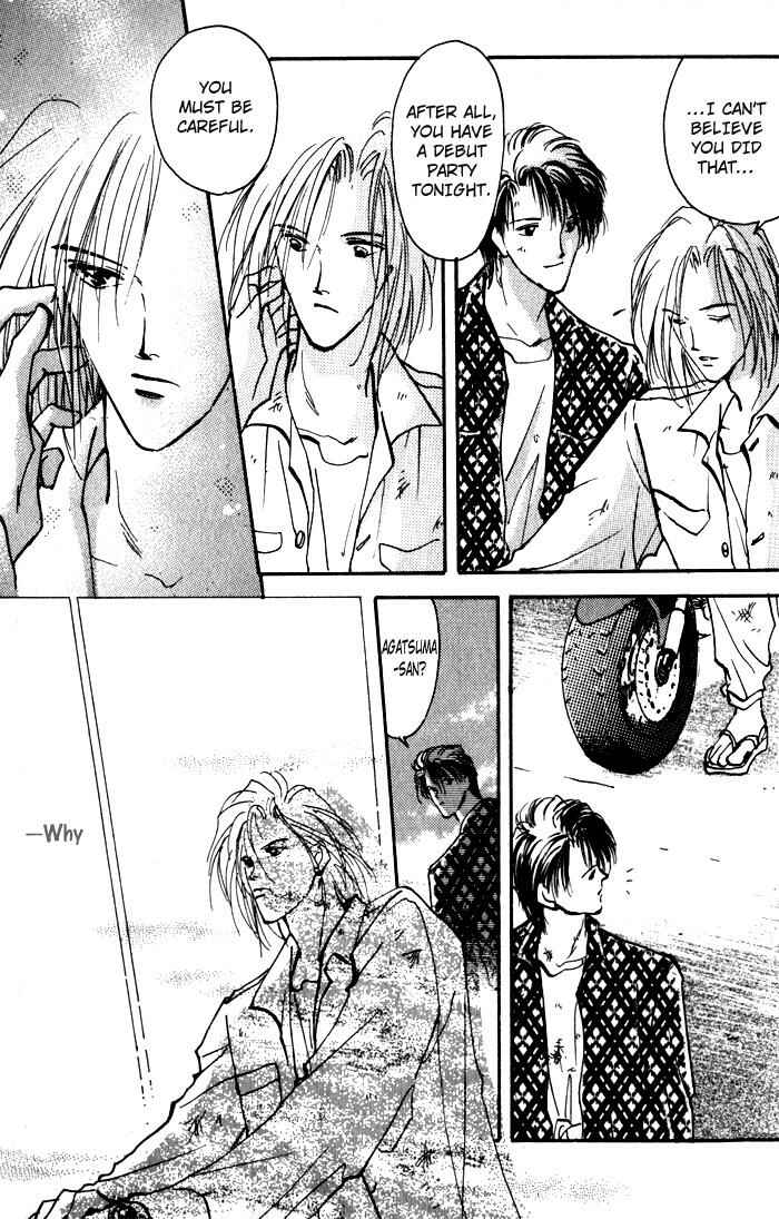 Page 19 Chapter 3 Renai Jikaku Shoujou