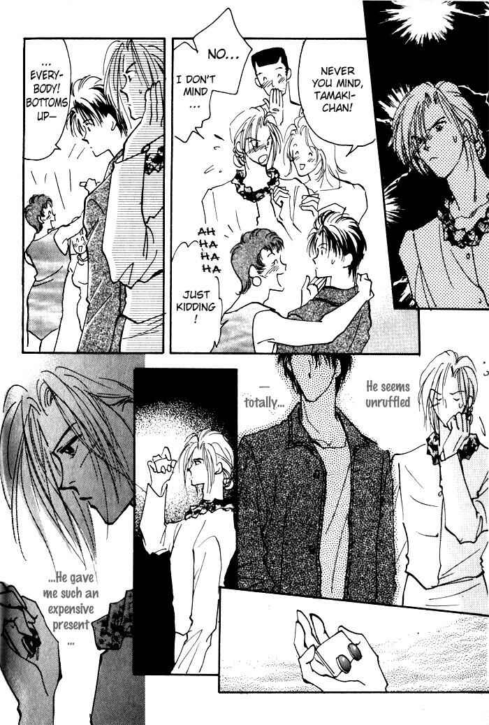 Page 24 Chapter 3 Renai Jikaku Shoujou
