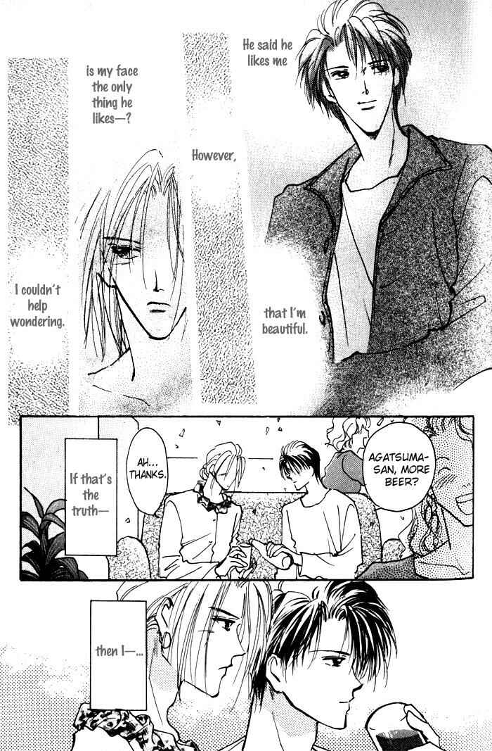 Page 25 Chapter 3 Renai Jikaku Shoujou