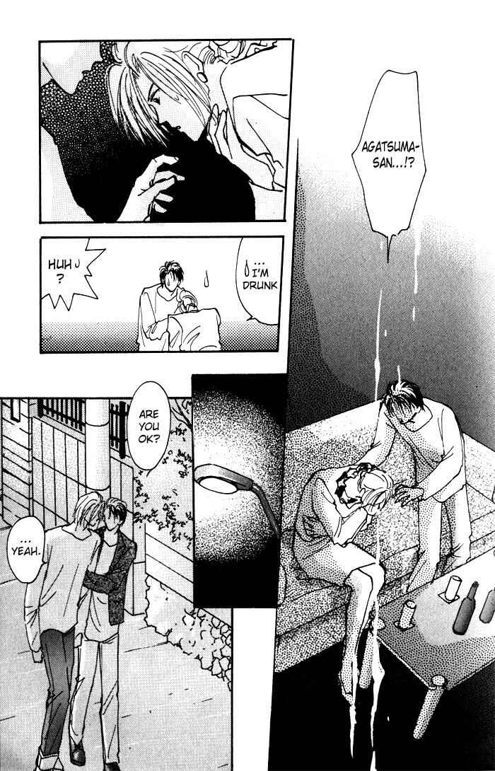 Page 27 Chapter 3 Renai Jikaku Shoujou