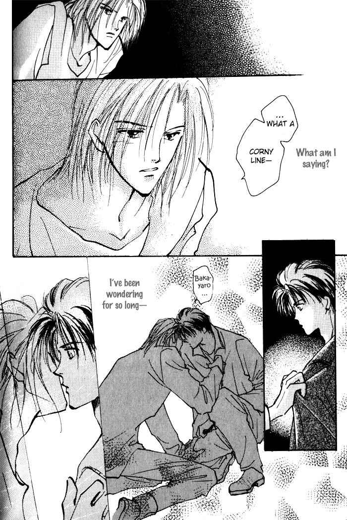 Page 32 Chapter 3 Renai Jikaku Shoujou