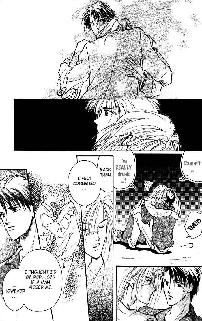 Page 33 Chapter 3 Renai Jikaku Shoujou