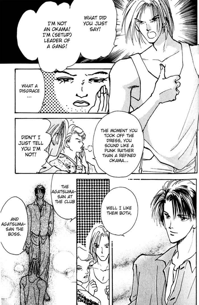 Page 10 Chapter 2 Renai Jikaku Shoujou