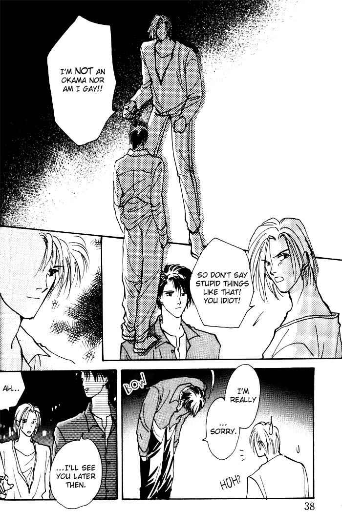 Page 17 Chapter 2 Renai Jikaku Shoujou