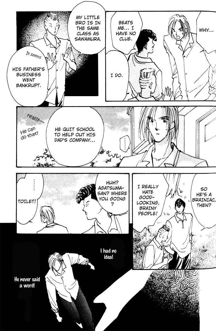 Page 20 Chapter 2 Renai Jikaku Shoujou