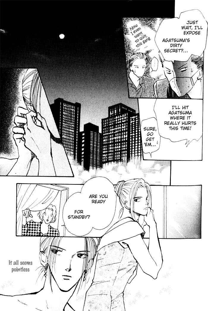 Page 28 Chapter 2 Renai Jikaku Shoujou