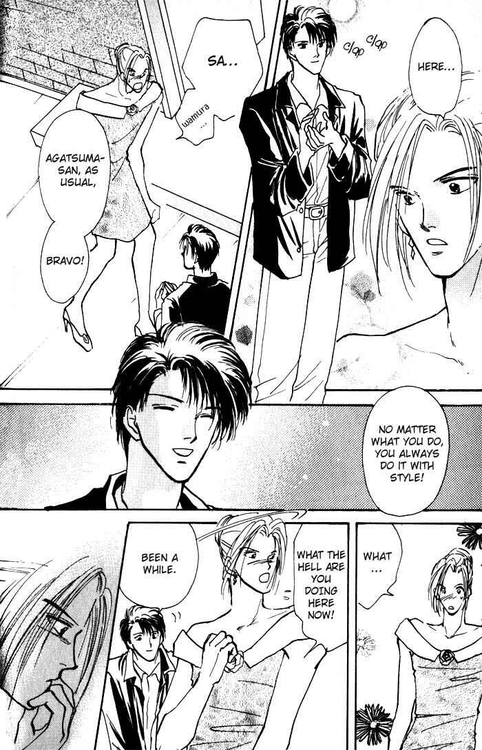 Page 35 Chapter 2 Renai Jikaku Shoujou