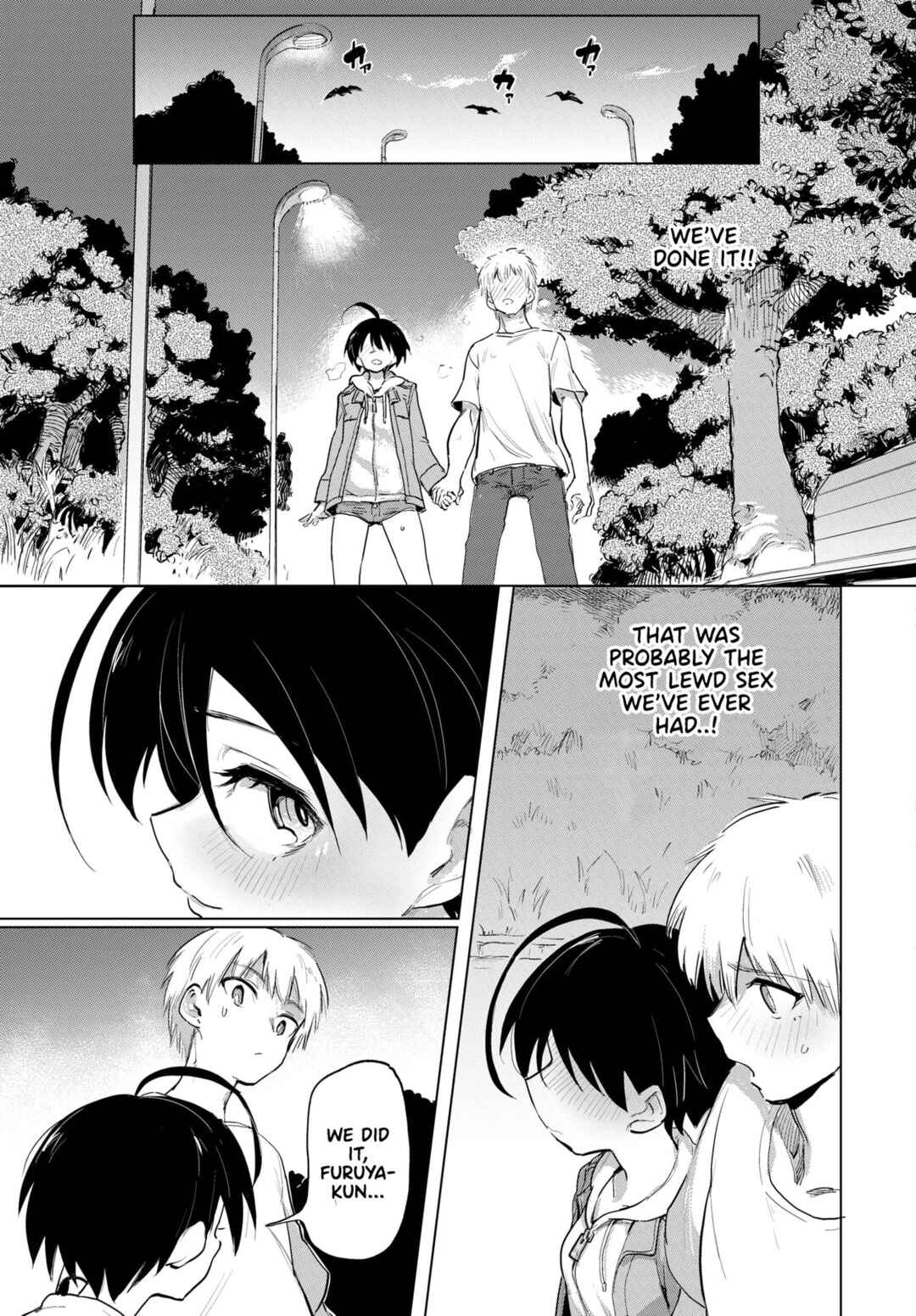 Page 19 Chapter 3 Zecchou Kaihatsukyoku