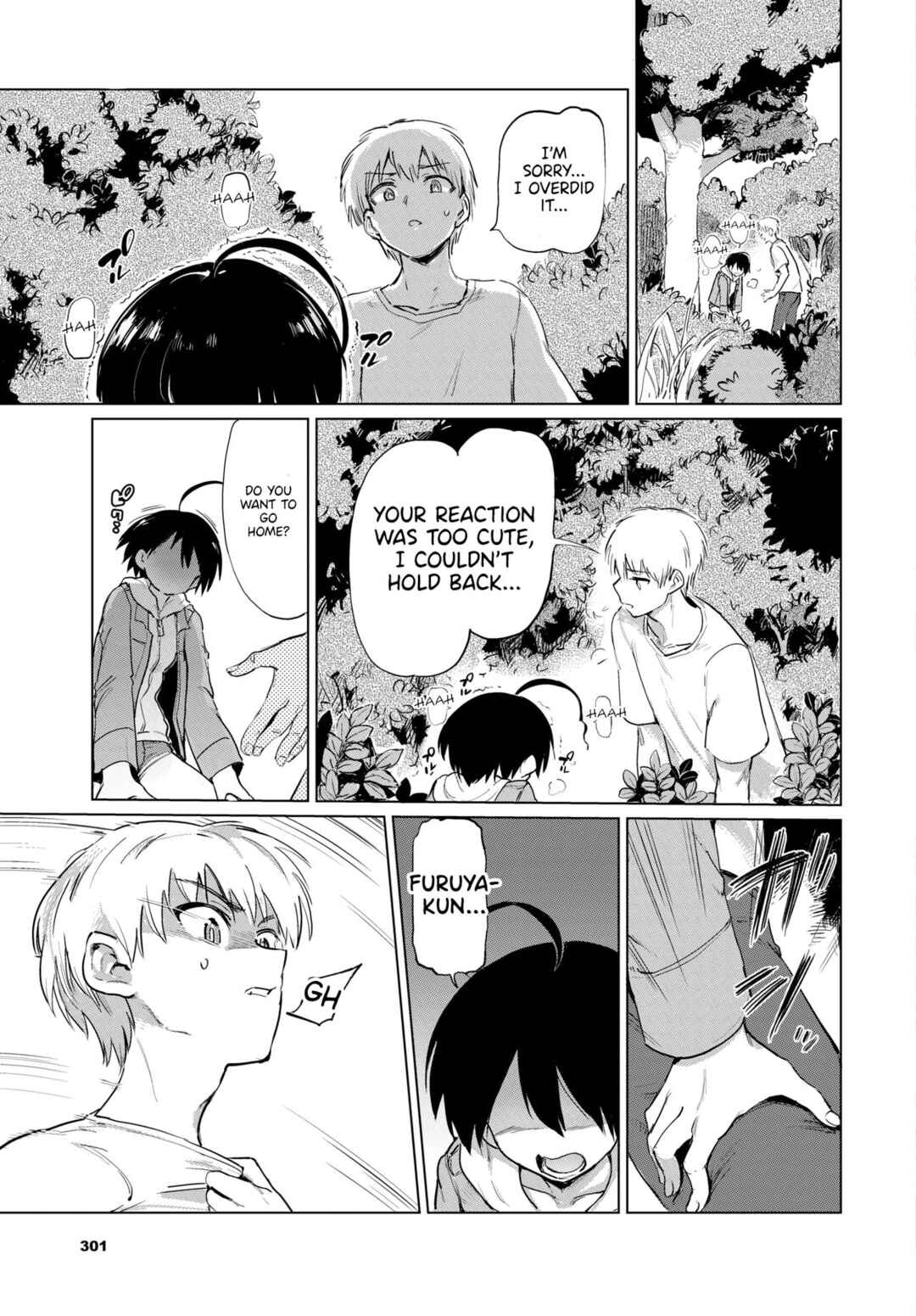 Page 7 Chapter 3 Zecchou Kaihatsukyoku