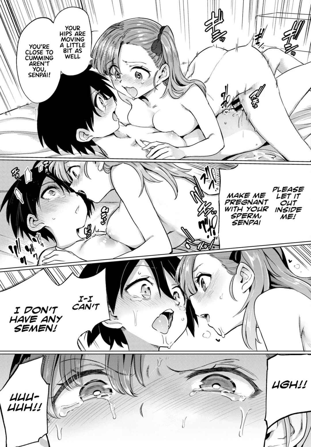 Page 15 Chapter 4 Zecchou Kaihatsukyoku