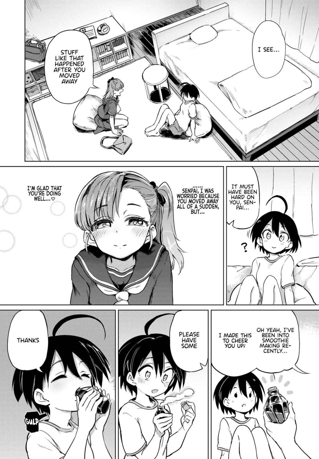 Page 2 Chapter 4 Zecchou Kaihatsukyoku