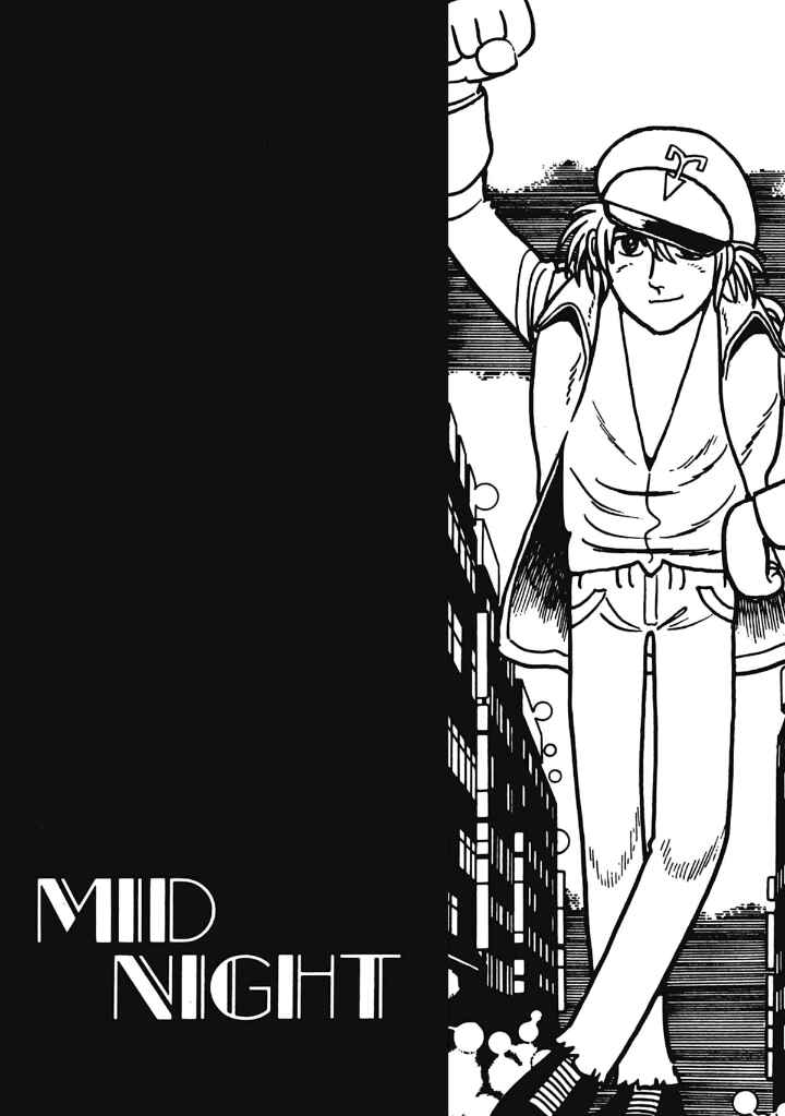 Page 57 Chapter 53 Midnight