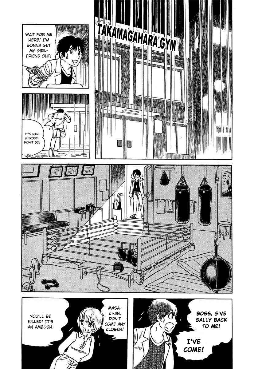 Page 20 Chapter 14 Midnight