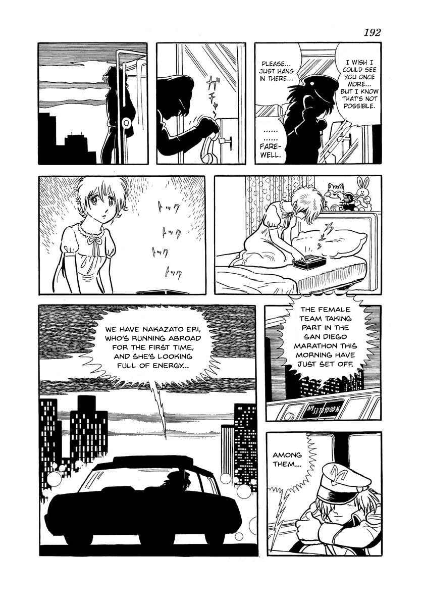 Page 20 Chapter 17 Midnight