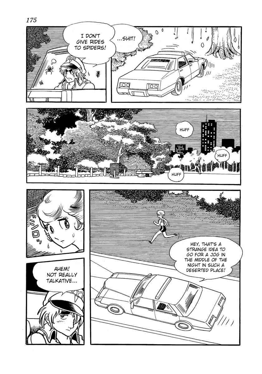 Page 3 Chapter 17 Midnight