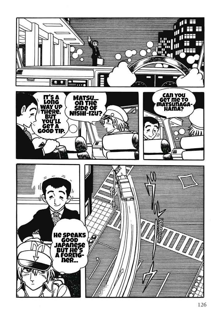 Page 5 Chapter 46 Midnight
