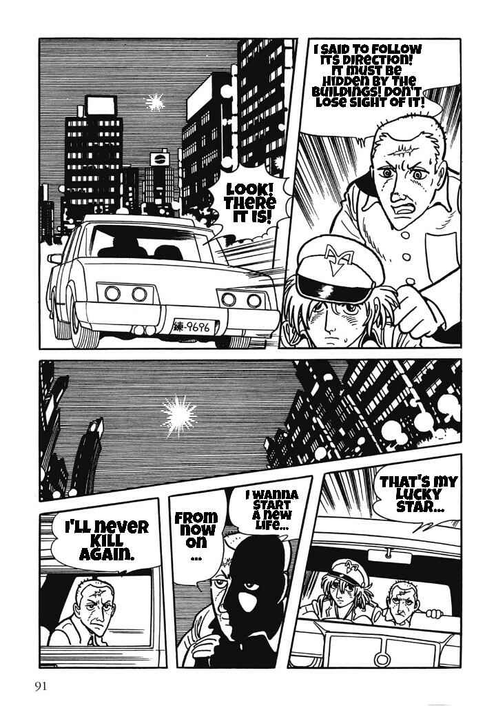 Page 10 Chapter 44 Midnight