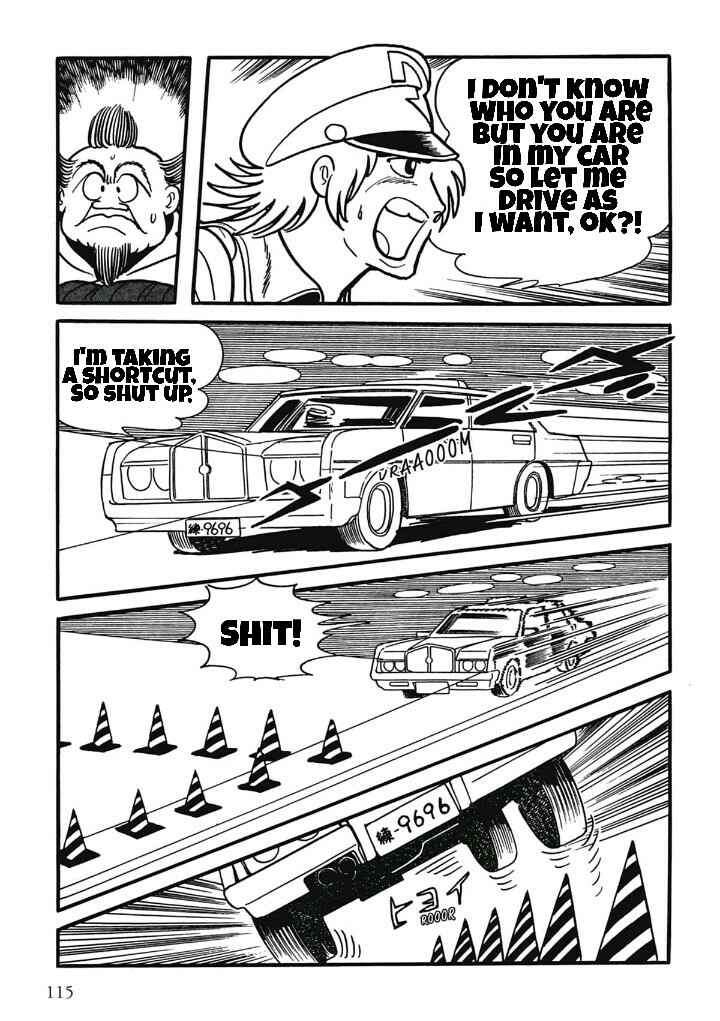 Page 14 Chapter 45 Midnight