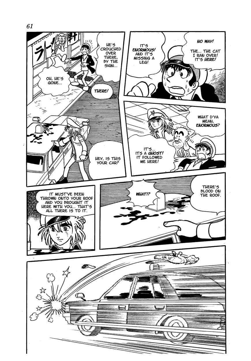 Page 5 Chapter 3 Midnight