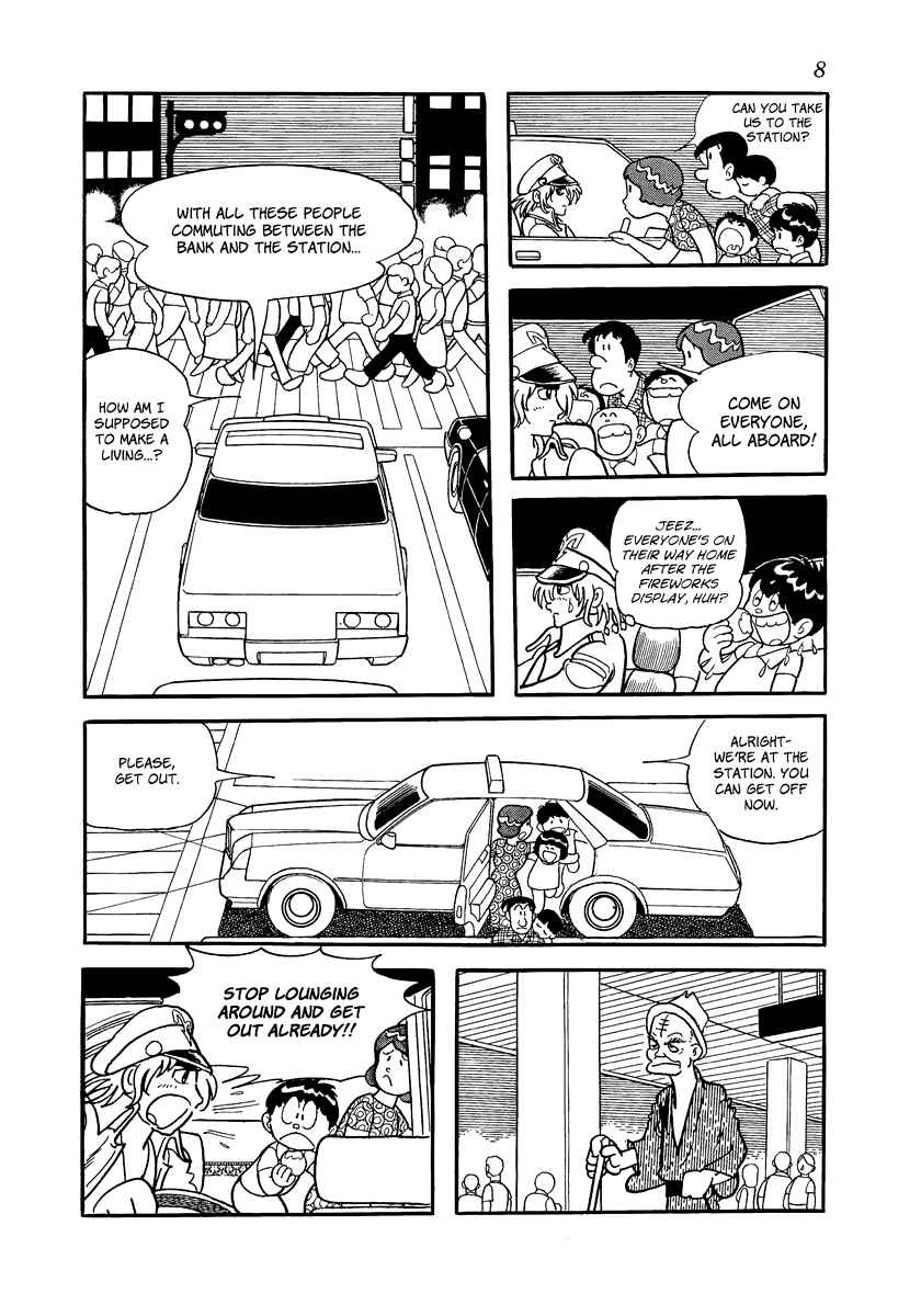 Page 7 Chapter 18 Midnight