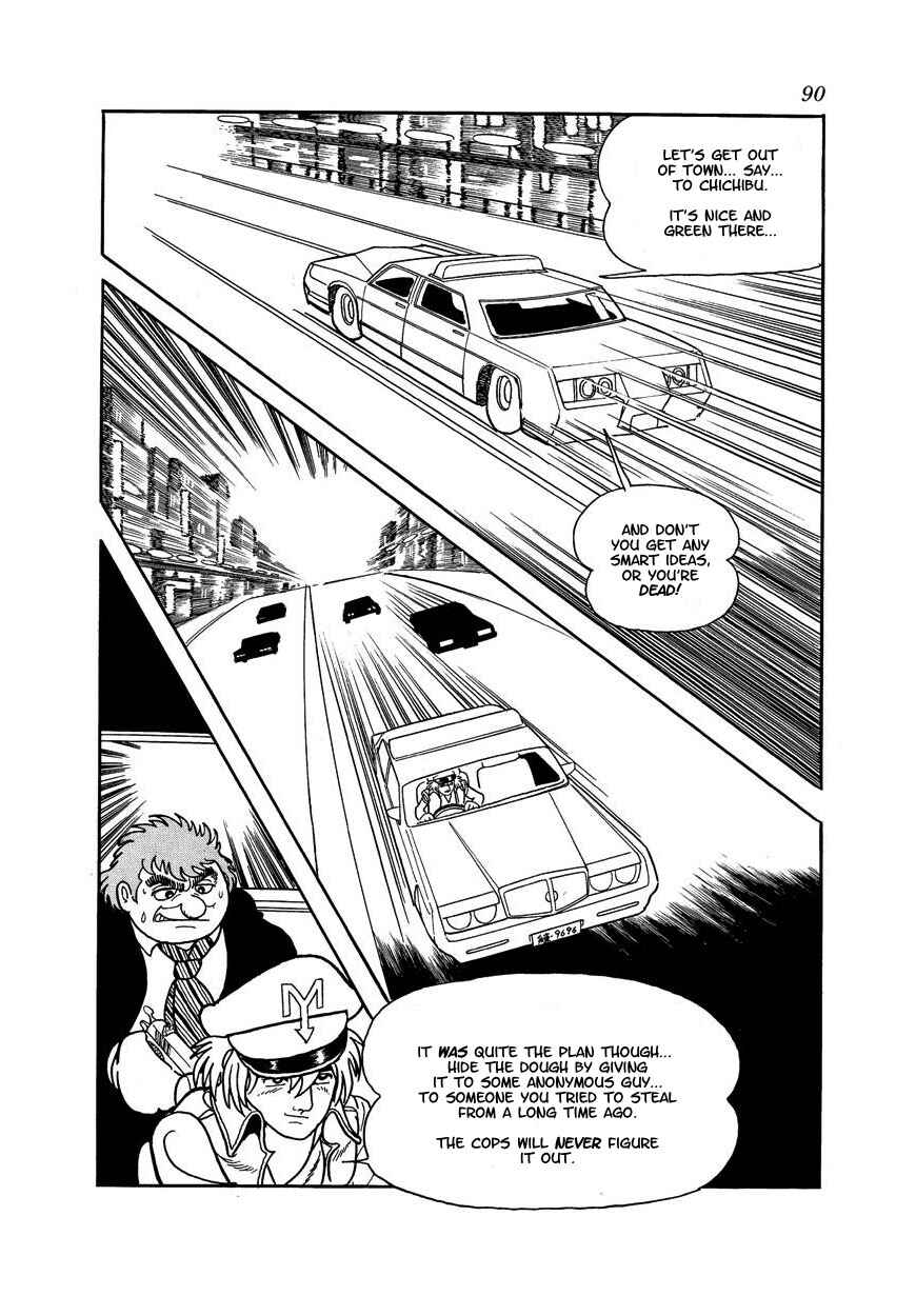 Page 14 Chapter 4 Midnight