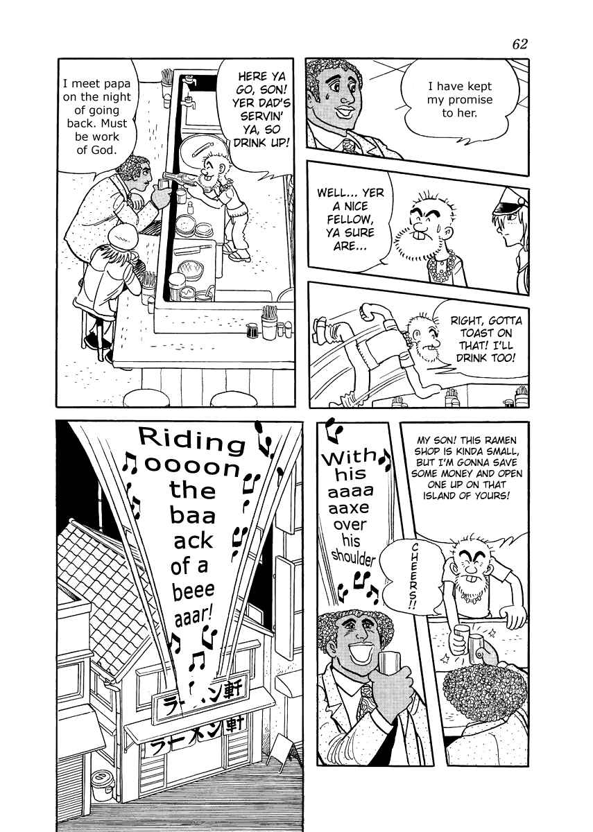 Page 14 Chapter 11 Midnight