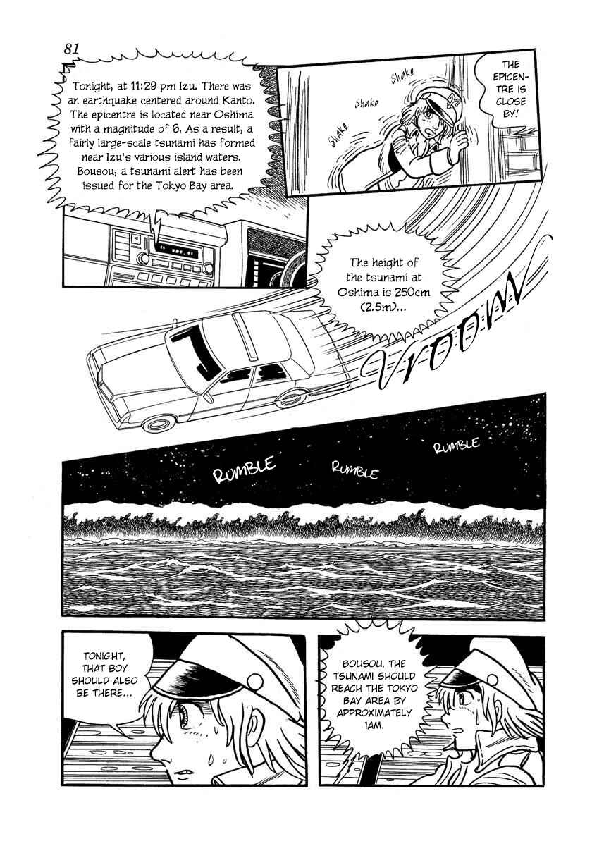 Page 13 Chapter 12 Midnight